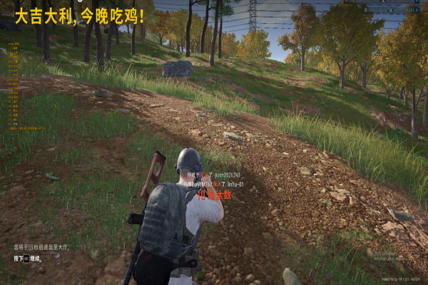 CF外挂调伤害透视自瞄效果